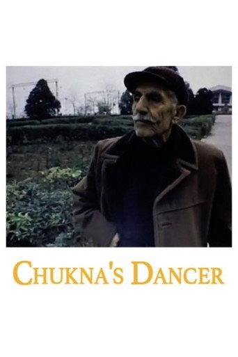 Chukna's Dancer movie poster