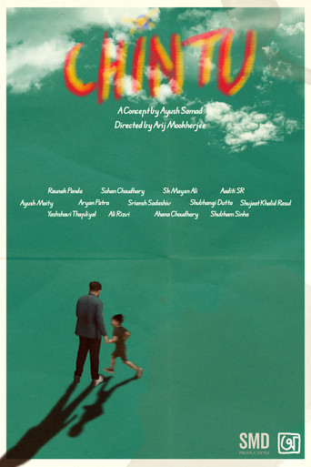 Chintu movie poster