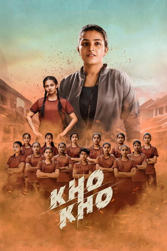 Kho Kho movie poster