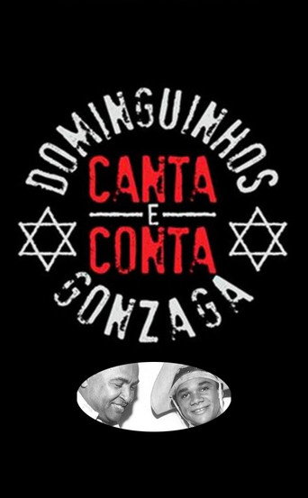 Dominguinhos Canta e Conta Gonzaga movie poster