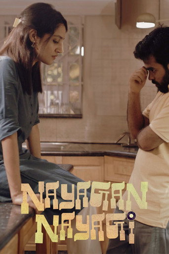 Nayagan Nayagi movie poster