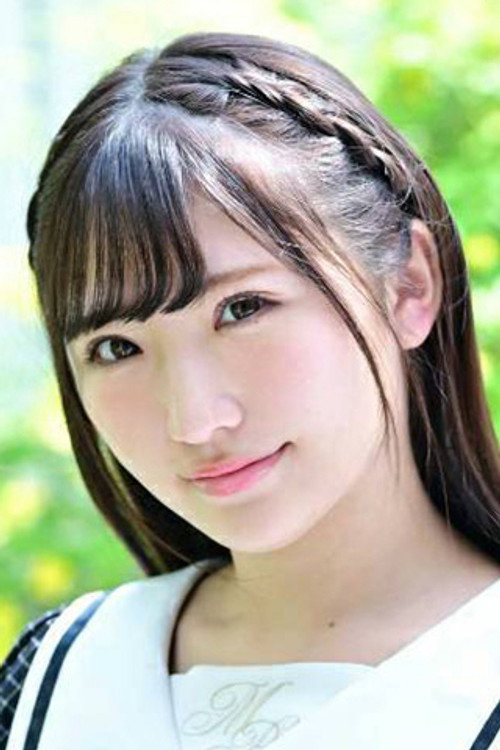 Yui Satonaka