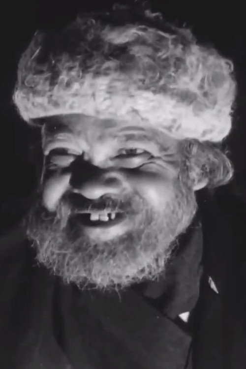 Karim Chehel O'Yek