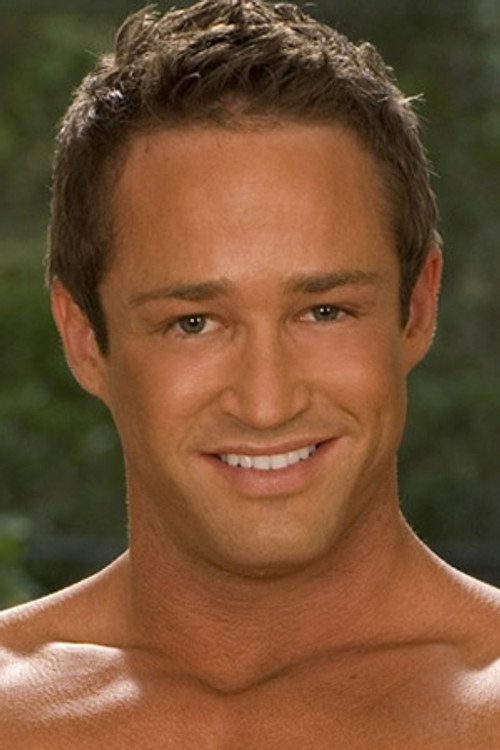 Brian Hansen