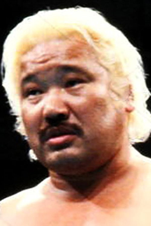 Hiroshi Ueda