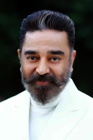 Kamal Haasan portrait