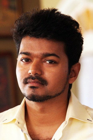 Vijay portrait