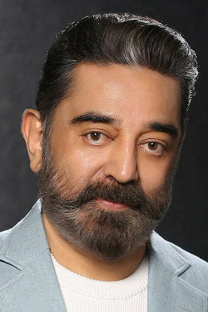 Kamal Haasan portrait