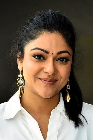 Abhirami portrait