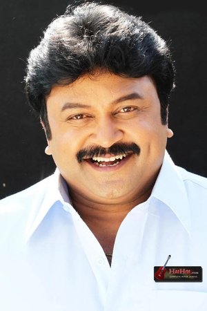 Prabhu portrait