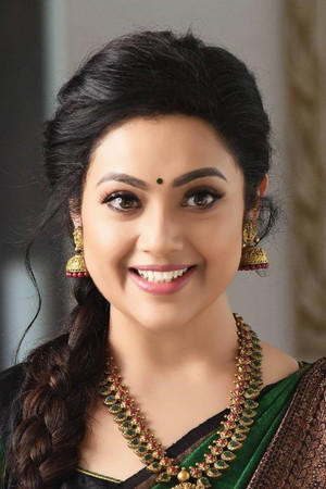 Meena portrait