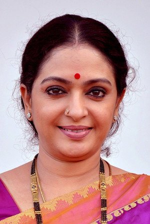 Seetha portrait