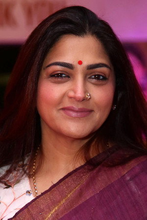 Khushboo portrait