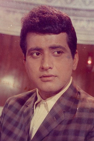 Manoj Kumar portrait