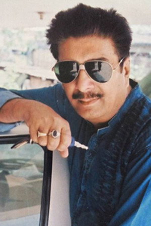 Nipon Goswami portrait