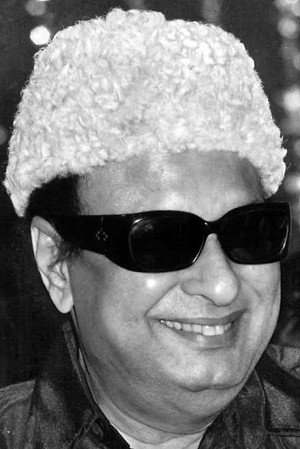 M. G. Ramachandran portrait