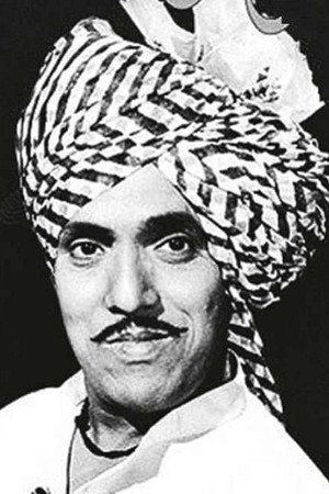 Dada Kondke portrait