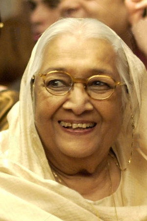 Dina Pathak portrait