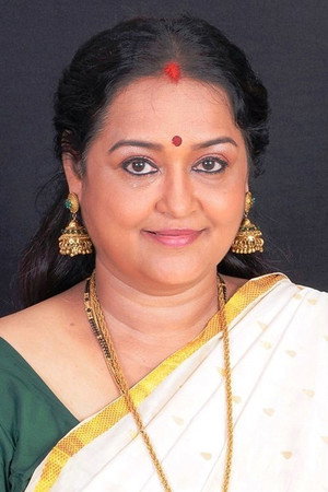 Chithra portrait