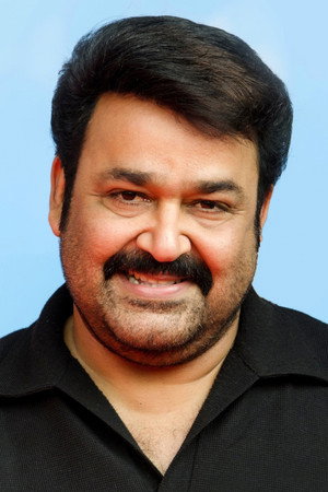 Mohanlal portrait