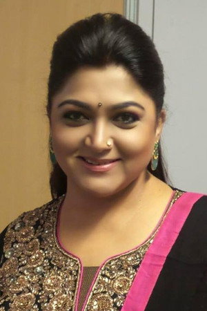 Khushboo portrait