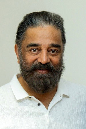 Kamal Haasan portrait