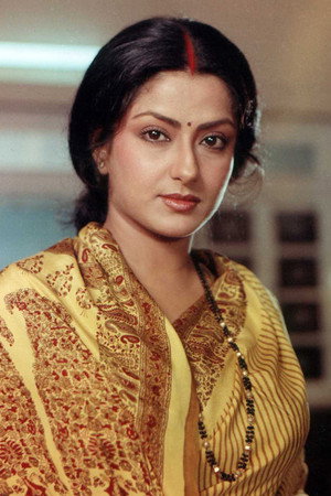 Moushumi Chatterjee portrait