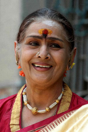 Kanchana portrait