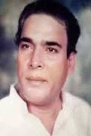 Rao Gopal Rao portrait