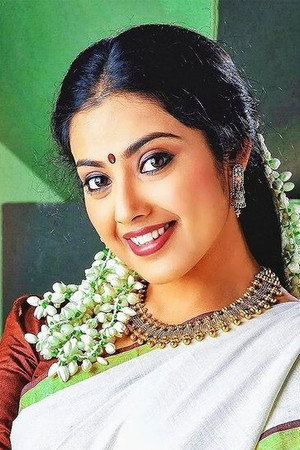 Meena portrait