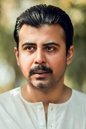 Afran Nisho portrait