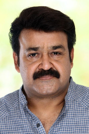 Mohanlal portrait