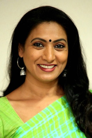 Aamani portrait