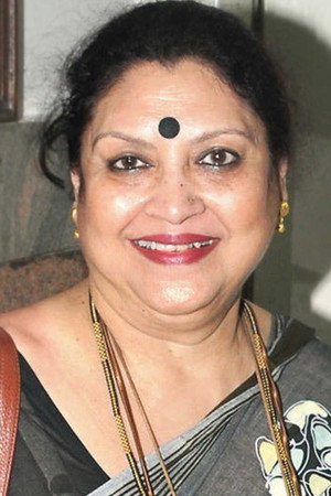 Shakuntala Barua portrait