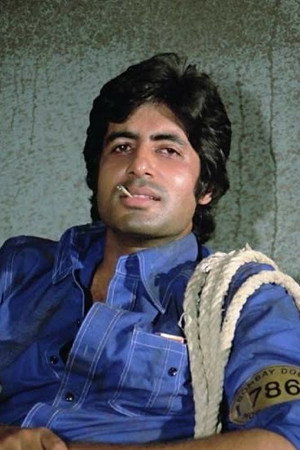Amitabh Bachchan portrait