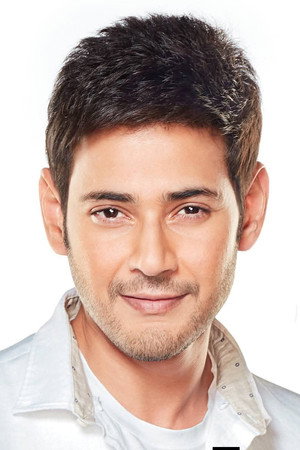 Mahesh Babu portrait