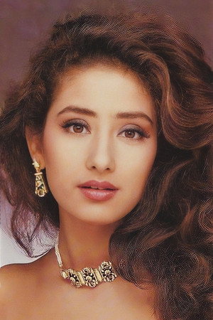 Manisha Koirala portrait