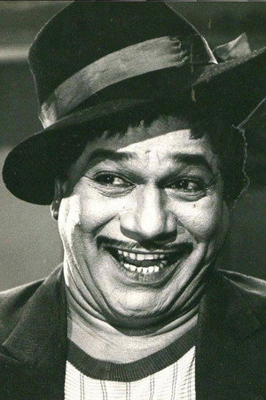 M. R. Radha portrait
