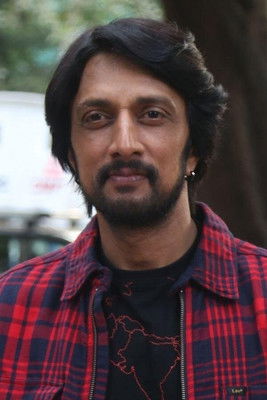 Sudeepa portrait