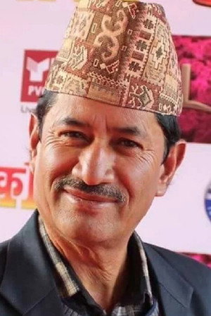 Uttam K.C. portrait