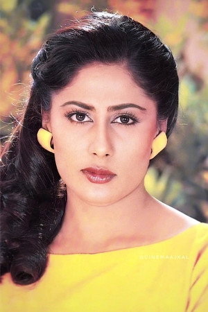Smita Patil portrait