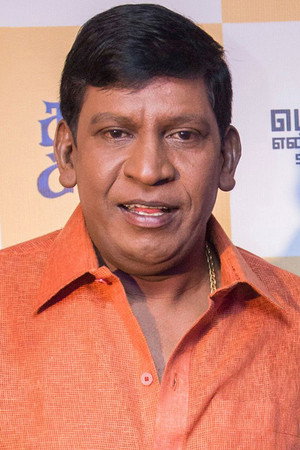 Vadivelu portrait