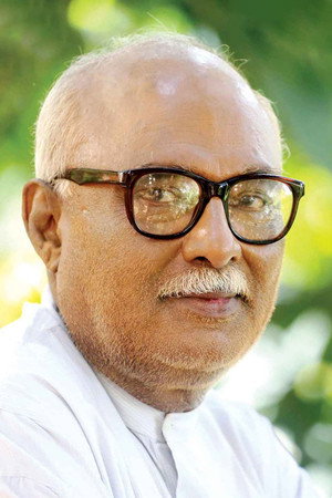 Amirul Haque Chowdhury portrait