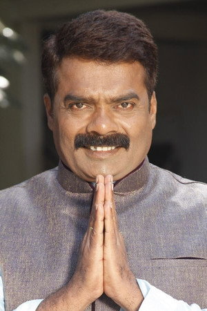Ravi Kale portrait