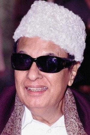 M. G. Ramachandran portrait