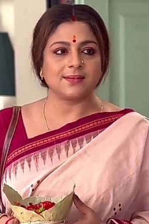 Anushree Das portrait