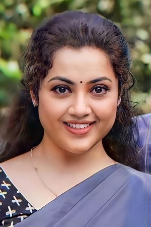 Meena portrait