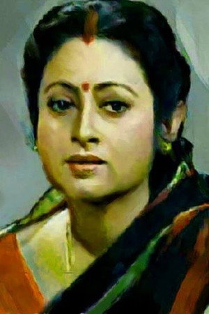 Anuradha Ray portrait