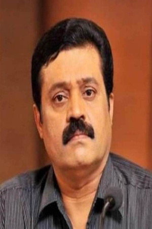 Suresh Gopi portrait