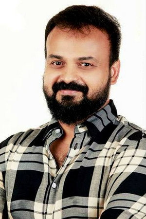 Kunchacko Boban portrait